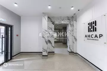 40.5 м², 1-комнатная квартира, этаж 4 из 10, 40 м², изображение - 22