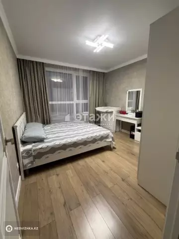 2-комнатная квартира, этаж 11 из 16, 68 м²