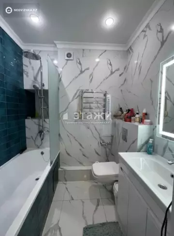 2-комнатная квартира, этаж 11 из 16, 68 м²
