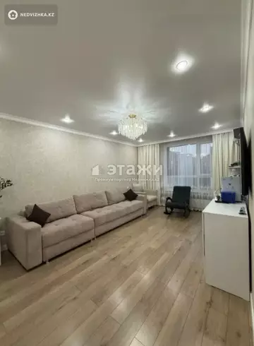 2-комнатная квартира, этаж 11 из 16, 68 м²
