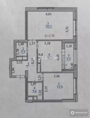 68 м², 2-комнатная квартира, этаж 11 из 16, 68 м², изображение - 5