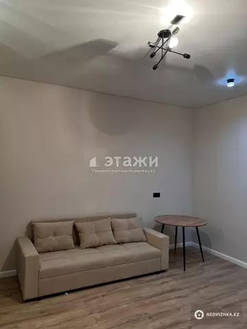 37 м², 2-комнатная квартира, этаж 3 из 9, 37 м², изображение - 2