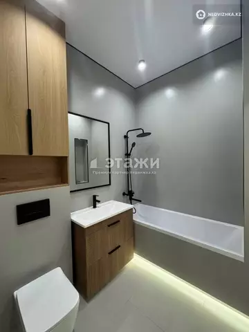 43.6 м², 1-комнатная квартира, этаж 4 из 17, 44 м², изображение - 2
