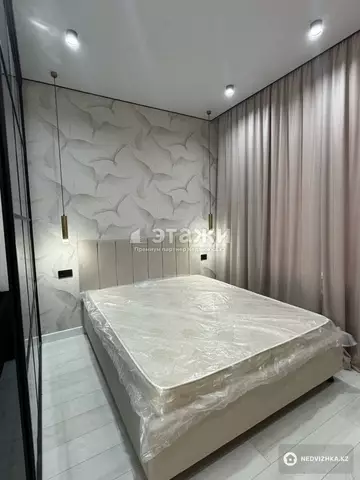 43.6 м², 1-комнатная квартира, этаж 4 из 17, 44 м², изображение - 4