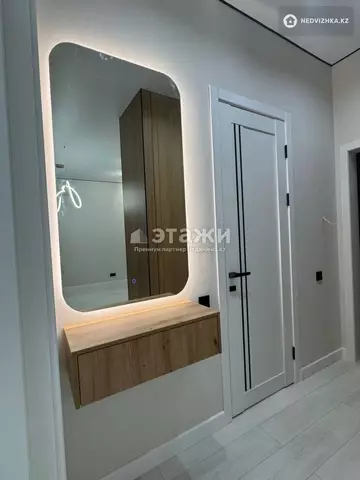 43.6 м², 1-комнатная квартира, этаж 4 из 17, 44 м², изображение - 7