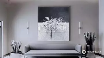 3-комнатная квартира, этаж 10 из 12, 99 м²