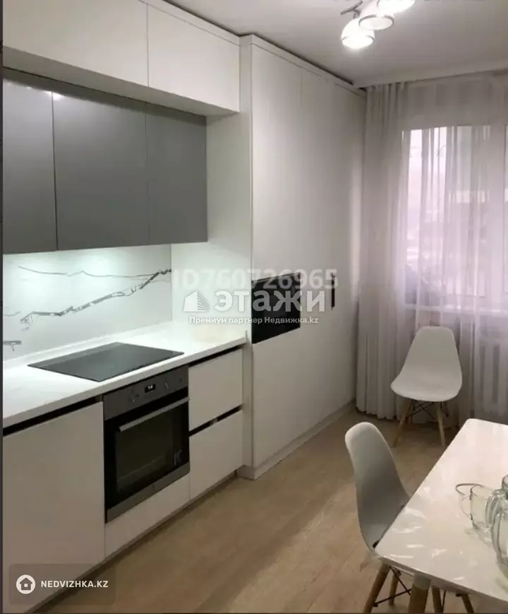 80 м², 3-комнатная квартира, этаж 1 из 15, 80 м², изображение - 1