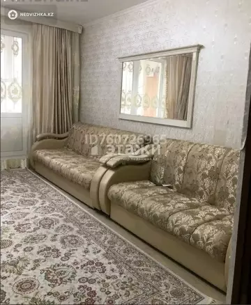 80 м², 3-комнатная квартира, этаж 1 из 15, 80 м², изображение - 2