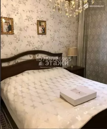 80 м², 3-комнатная квартира, этаж 1 из 15, 80 м², изображение - 3