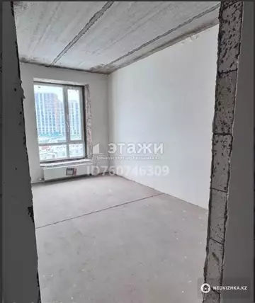 2-комнатная квартира, этаж 3 из 12, 62 м²