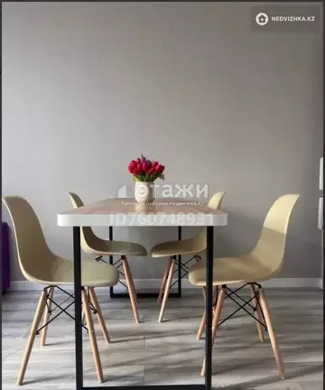 1-комнатная квартира, этаж 5 из 9, 30 м²