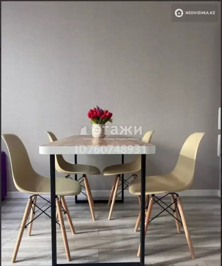 30 м², 1-комнатная квартира, этаж 5 из 9, 30 м², изображение - 1