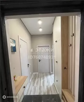1-комнатная квартира, этаж 5 из 9, 30 м²