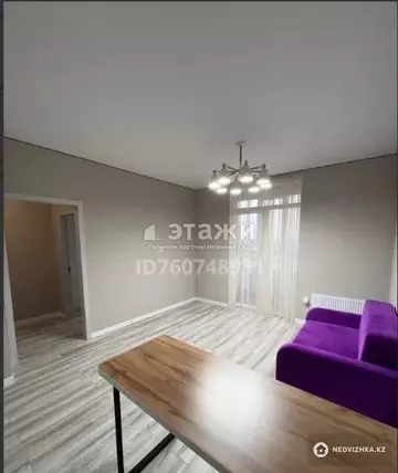 1-комнатная квартира, этаж 5 из 9, 30 м²