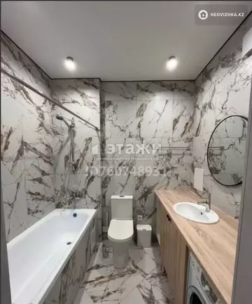30 м², 1-комнатная квартира, этаж 5 из 9, 30 м², изображение - 5