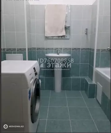 1-комнатная квартира, этаж 10 из 14, 45 м²