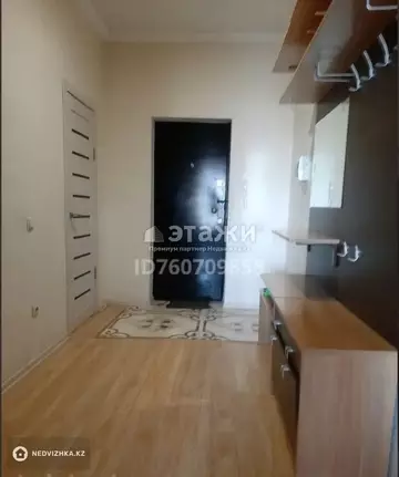 1-комнатная квартира, этаж 10 из 14, 45 м²