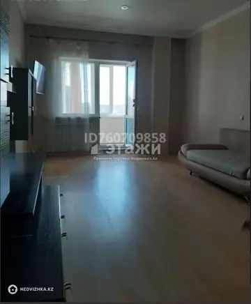 1-комнатная квартира, этаж 10 из 14, 45 м²