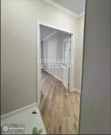 1-комнатная квартира, этаж 12 из 17, 38 м²
