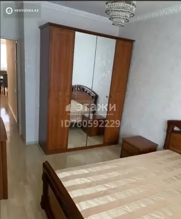 2-комнатная квартира, этаж 12 из 13, 66 м²