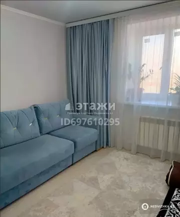 2-комнатная квартира, этаж 4 из 9, 53 м²