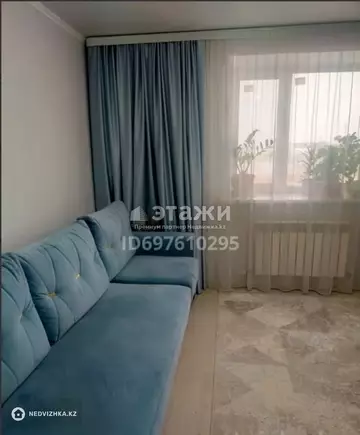 2-комнатная квартира, этаж 4 из 9, 53 м²