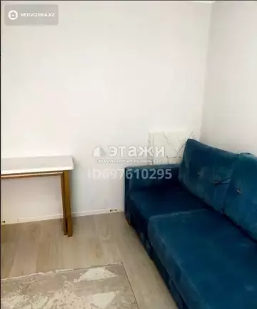 2-комнатная квартира, этаж 4 из 9, 53 м²