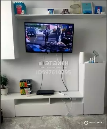 2-комнатная квартира, этаж 4 из 9, 53 м²