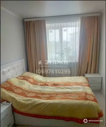 53 м², 2-комнатная квартира, этаж 4 из 9, 53 м², изображение - 8