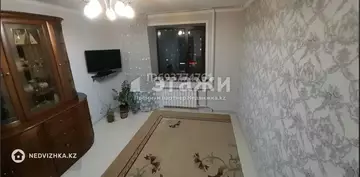 2-комнатная квартира, этаж 5 из 10, 51 м²