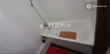 2-комнатная квартира, этаж 5 из 10, 51 м²