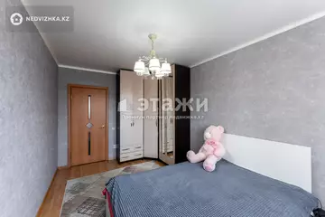 68.1 м², 3-комнатная квартира, этаж 4 из 9, 68 м², изображение - 7