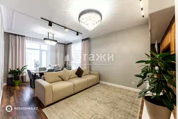 4-комнатная квартира, этаж 5 из 9, 120 м²