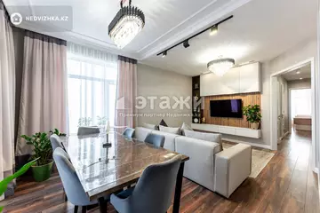 4-комнатная квартира, этаж 5 из 9, 120 м²