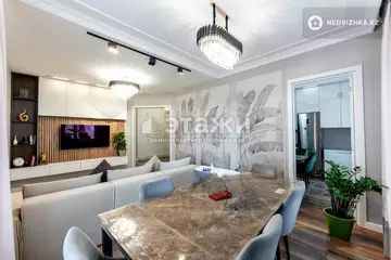 4-комнатная квартира, этаж 5 из 9, 120 м²