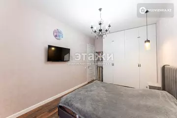 120 м², 4-комнатная квартира, этаж 5 из 9, 120 м², изображение - 10