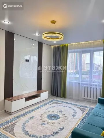 2-комнатная квартира, этаж 5 из 9, 53 м²