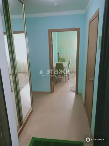 1-комнатная квартира, этаж 11 из 12, 34 м²