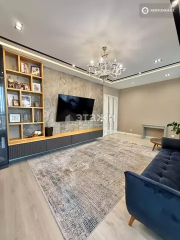3-комнатная квартира, этаж 6 из 9, 123 м²