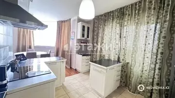 2-комнатная квартира, этаж 5 из 15, 74 м²