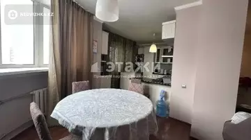 2-комнатная квартира, этаж 5 из 15, 74 м²
