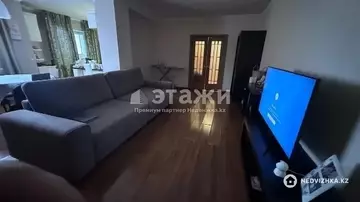 2-комнатная квартира, этаж 5 из 15, 74 м²