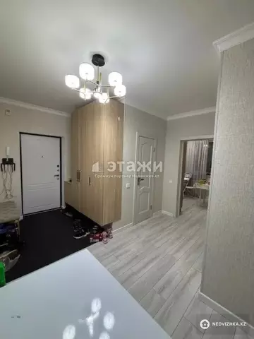 2-комнатная квартира, этаж 5 из 18, 75 м²