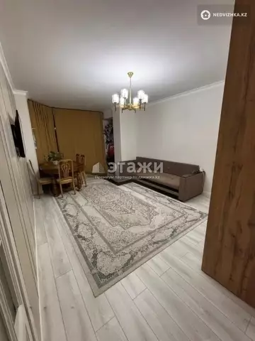 2-комнатная квартира, этаж 5 из 18, 75 м²