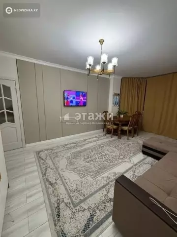 2-комнатная квартира, этаж 5 из 18, 75 м²
