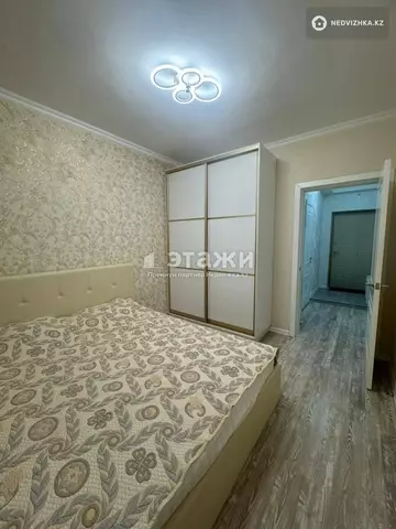 2-комнатная квартира, этаж 4 из 16, 38 м²