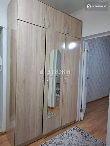 50 м², 2-комнатная квартира, этаж 4 из 9, 50 м², изображение - 2