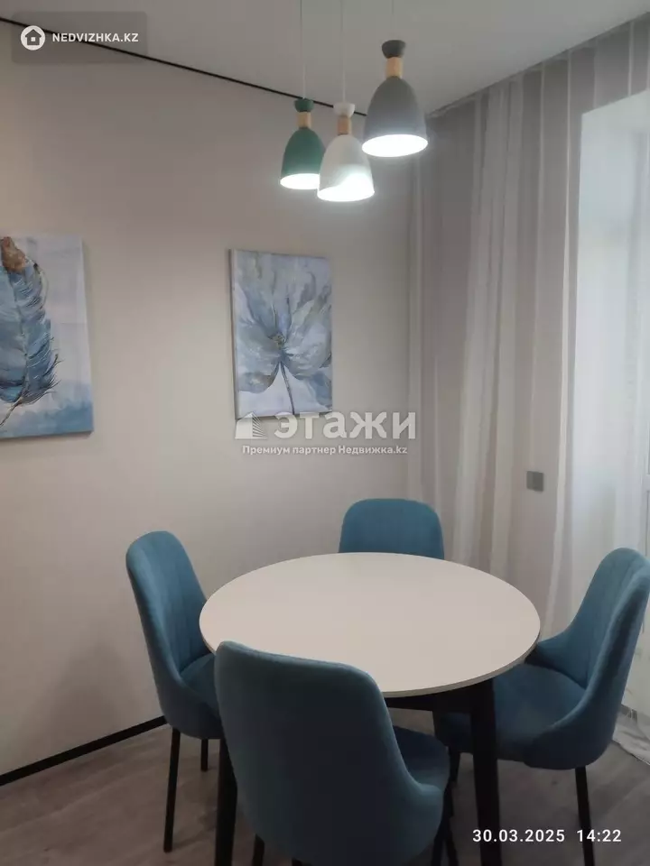 40.1 м², 2-комнатная квартира, этаж 7 из 9, 40 м², изображение - 1