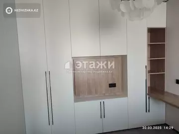 40.1 м², 2-комнатная квартира, этаж 7 из 9, 40 м², изображение - 4