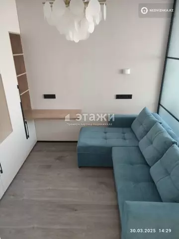 40.1 м², 2-комнатная квартира, этаж 7 из 9, 40 м², изображение - 5